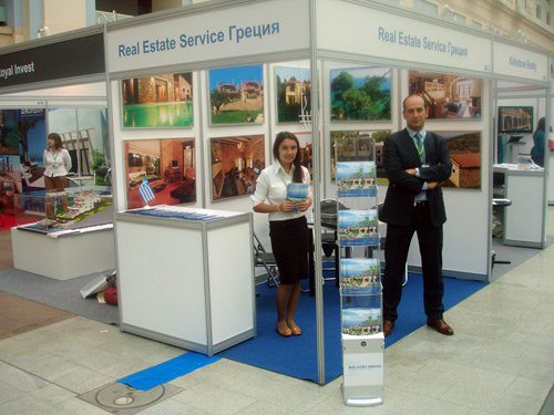 2010_domexpo_s
